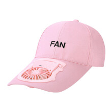 (pink) Portable USB Charging Fan Baseball Sun Hat Sunscreen for Trucker Dad