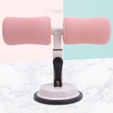 (Pink) Fitness Sit Up Bar Assistant Abdominal Exercise Workout Equipment for Home Gym