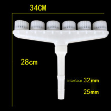 (six nozzles) Special Nozzle For Agricultural Watering Vegetable Pump Water Atomizing