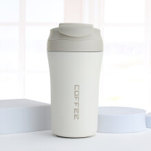 (White) 400ml Double Stainless Steel Coffee Thermos Mug With Straw Multifunctional Car Vacuum Flask Portable Travel Insulated Cup
