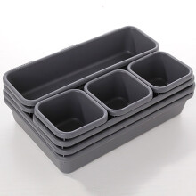 (black) 8 Cells Plastic Organizer Storage Box Tie Bra Socks Drawer Cosmetic Divider