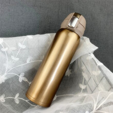 (gold) Stainless Steel Tea Coffee Cup Vacuum Thermos Insulated Water Bottle Travel Mug