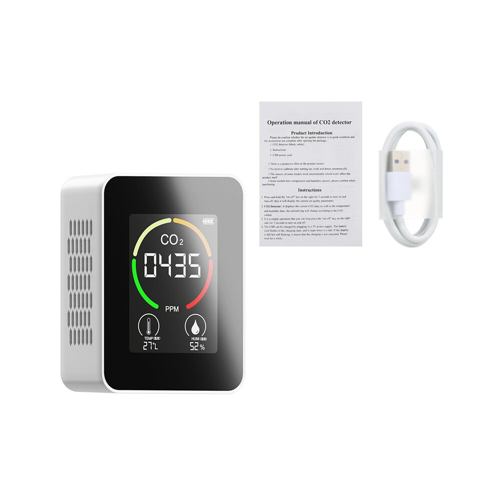 (Far Infrared White) Far Infrared Carbon Dioxide Detector Air Quality Monitor Co2 Air Detector 320997833253