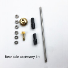 (Rear axle accessory kit) OP Metal Spare Assembly Vehicle Axles Fitting Part DIY Kit For 1/16 WPL Semi Truck B14 B24 B26 C14 C24 RC Car