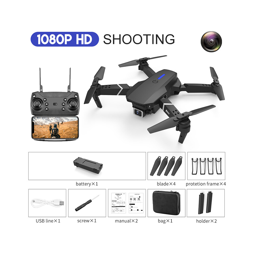( Single Lens 1080P) Folding Quadcopter E525 Drone Aerial Camera 4K Hd Mini Remote Control Aircraft Toy Black 110691454997