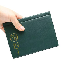 PVC lederen munthouder verzamelboek met compact-Groente