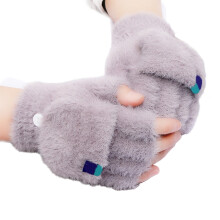 Winter Gloves With Expose Fingertips Soft Faux Furs-Taro color