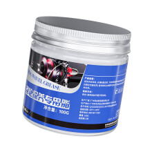 Fishing Reels Grease Bearing Lubricants for Casting Reel