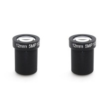 5X Single Board Kameraobjektiv 12mm 5MP HD Netzwerkkameraobjektiv CCTV LENS Kamerazubehör