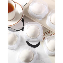 Single Large Fortune Egg Explosion Filling Moon Cake Translucent Disposable Box Pastry Bakery Kitchen Cooking Tool 50pcs