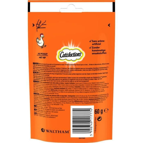 CATISFACTIONS Snack al pollo - Gatto - 60 g 1