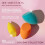 Real Techniques Real Techniques Dreamiest Dew Best Blends Sponge Kit, 3 Piece Limited Edition Gift Set 2