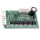 8.5V-26V Universal Brushless Driver, Start/Stop Control, PWM Port, Forward/Reverse, 12V and 24V Available 5