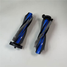1PCS Main Brush for T90 Pro Omni,T90 Omni Main Brush Replacement Consumable,Vacuum Cleaner Accessory