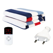 Elektrisk Filt Tjockare Värmare Enkelkroppsvärmare 150X120Cm Elektrisk Filt Kroppsvärmare Uppvärmd Filt EU-Kontakt