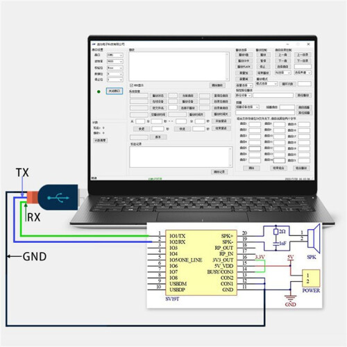 SV19T Voice Playback Module One-To-One Trigger Serial Port Control Segment Trigger MP3 Voice Module Support TF Card 2