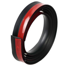 Carpet to Tile Floor Transition Strip, Self-Adhesive Threshold Edging Trim Length 5m, Cover Thickness Within 5mm Black