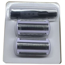 BG2000 Replacement for Norelco Bodygroom 7000 - BG7030, BG7040 (Series 7000) and BG5025 (Series 5000) B