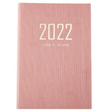 Diario A5 Quaderno Portatile Quaderno Quaderno un Due Lati Copertina nel PU Quaderni Libretto Scuola Forniture per Ufficio,Rosa