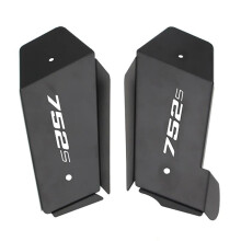 Réservoir D'Eau de Moto Gauche Droite Plaque Décorative Couvercle de Protection de Radiateur de Réservoir D'Eau pour  752s BJ 750GS