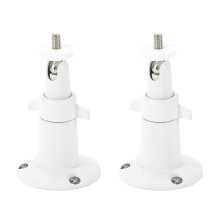 Camerabevestiging, Binnen-/Buitenbeveiliging Metalen Muurbevestiging I-Type Bevestiging voor Arlo Pro/Pro 2/Pro 3/Pro 4/Ultra, Wit (2 Stuks)