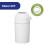 Chicco Nappy Bin Odour Proof System Use Conventional Bags 3