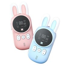 Ensemble Talkie-Walkie pour Enfants, Radio UHF, Portée de 3 ,  Appel Téléphonique, Cadeau pour Garçons et Filles