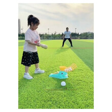 Ensemble de Baseball D'Entraînement D'Éjection de Pas pour Enfants Parent-Enfant Sports D'Intérieur et D'Extérieur Lanceur de Baseball Automatique