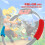 Adjustable Elastic Leg Strap Ring-Con Grip Cover For Nintendo Switch Ring Fit Adventure 5