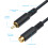 (3m) PVC Jacket Gold-Plated Plug Double Shielding Cable 9
