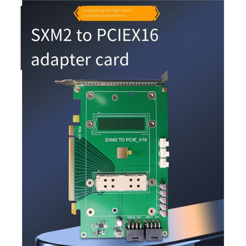 Carte Adaptatrice GPU SXM2 Vers PCIe X16 pour V100 1