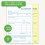 Ocean Pads Waste Transfer Note, A5, Duplicate (69660) 4
