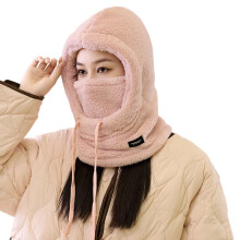 Balaclava Trapper Hat Thicken Ushanka Hat Warm Earflaps-Pink