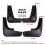 Car Mud Flaps for  Grand Vitara 2006-2015 Mudguards Mudflaps  Guards 1