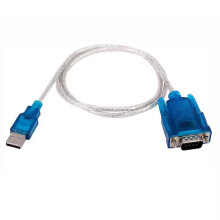 USB 2.0 to -232 Male (9-Pin) DB9 Serial Converter Cable for Windows 10/8.1/8/7/VISTA/XP,  OS X 10.6 and Above