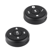 Universal Steering Wheel Wireless Button Remote Control, Wireless Steering Wheel Audio Volume Track Phone Control Remote