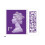Royal Mail 50 x 1st Class BARCODED Standard Self Adhesive Postage Stamps 3