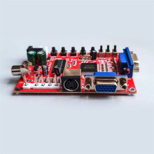 High-Resolution to Low-Resolution Converter, VGA to RGBS to AV to S-Video Converter, Game Video Conversion Card