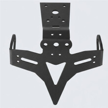 Motorcycle License Plate Holder Eliminator Registration Bracket for MT-07/FZ-07 2013-2023 MT07 MT 07 2018
