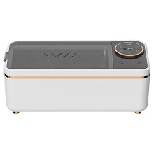 Ultrasonic Cleaning Machine Soundwave Technology Deep Cleaning Appliance for Glasses Dentures Jewelry Makeup Brushes