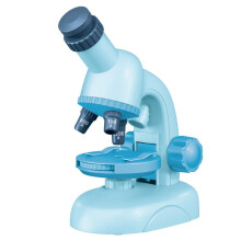 Children'S Educational Optical Microscope Toy Calibrated to 1200x Magnification Lab Science Microscope Children'S Toy