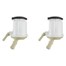 2X 44360-0K010 Car Power Steering Pump Oil Tank Oil Reservoir for Hilux Fortuner 2009-2014