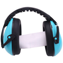 2X Anti-Noise Ear Muffs Noise Protection Hearing Protection and Noise Cancelling Reduction Ear Muffs Fits Children