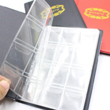 (Blue) 120 Pockets Imported PVC World Coin Collection Book Album For Professional Coin Collectioin And For Caps/Tokens/Medallions and Badges