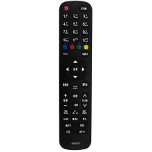Ersatzfernbedienung EN2P27 für  TV 50V Typ HJ50K323U, 43V Typ HJ43K300U Fernbedienung
