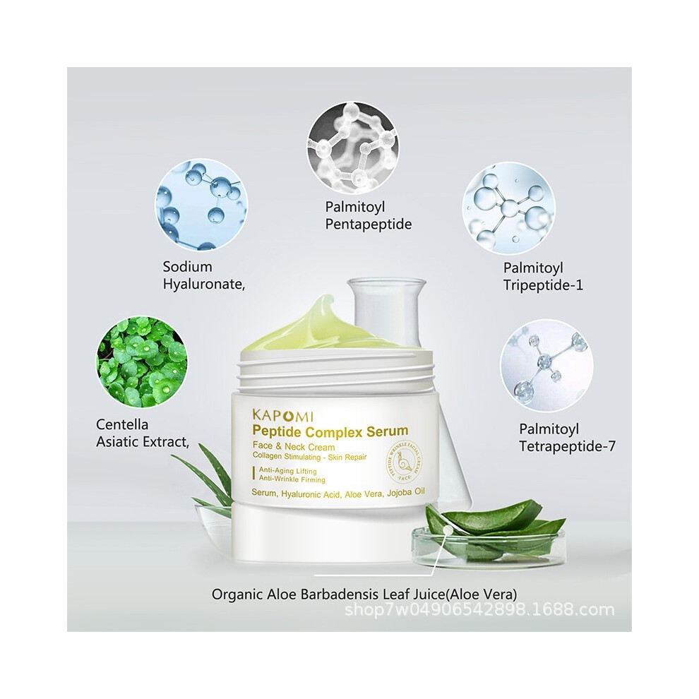 (30g) Anti-Wrinkle Polypeptide Essence: Moisturizing & Nourishing Anti-Aging Facial Cream
