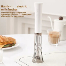 Not Manual Electric Milk Frother Mixer,Three Speed Adjustment,Dual Replacement,Wireless Design,Use for Coffee/Jam
