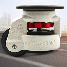 2X Rubber Foot 40F Foot Level Adjustment Equipment Cart Caster 60Kg Load Capacity Furniture Leveling Roller