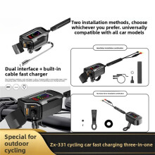 Motorcycle Riding Mobile Phone Charger PD Fast Charging Three-in-One Dustproof Waterproof Belt Voltage Display