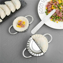 2X Stainless Steel Dumpling Maker, Flower Type Dumpling Ravioli Maker Press Mold Dumpling Making Device Accessories